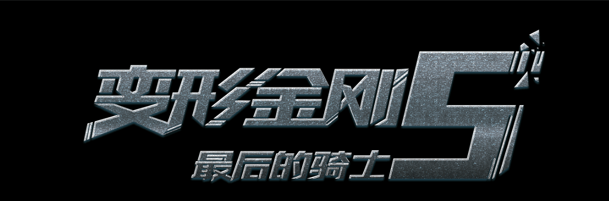 哪里能办理阿肯色州立大学文凭毕业证